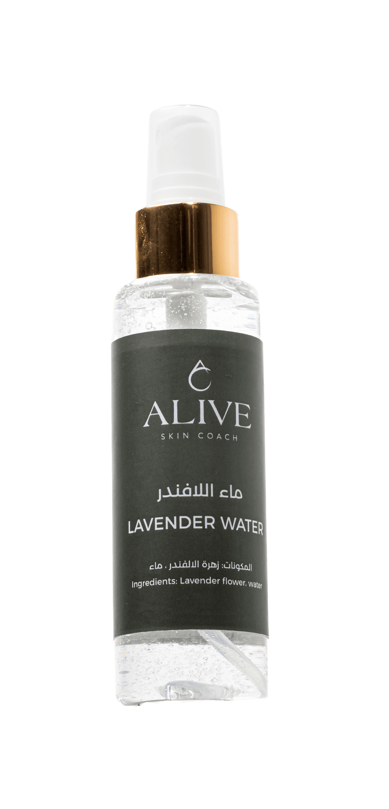 Lavender Water
