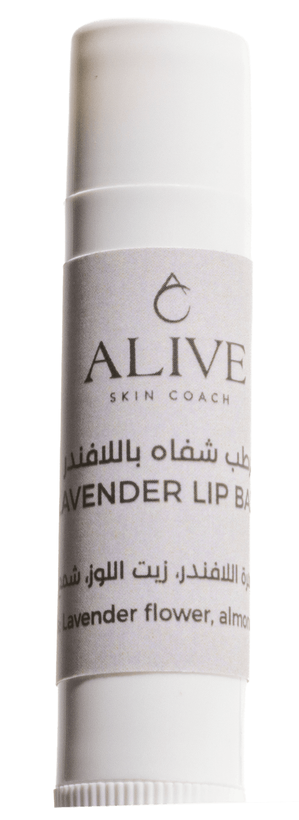 Lavender Lip Balm 