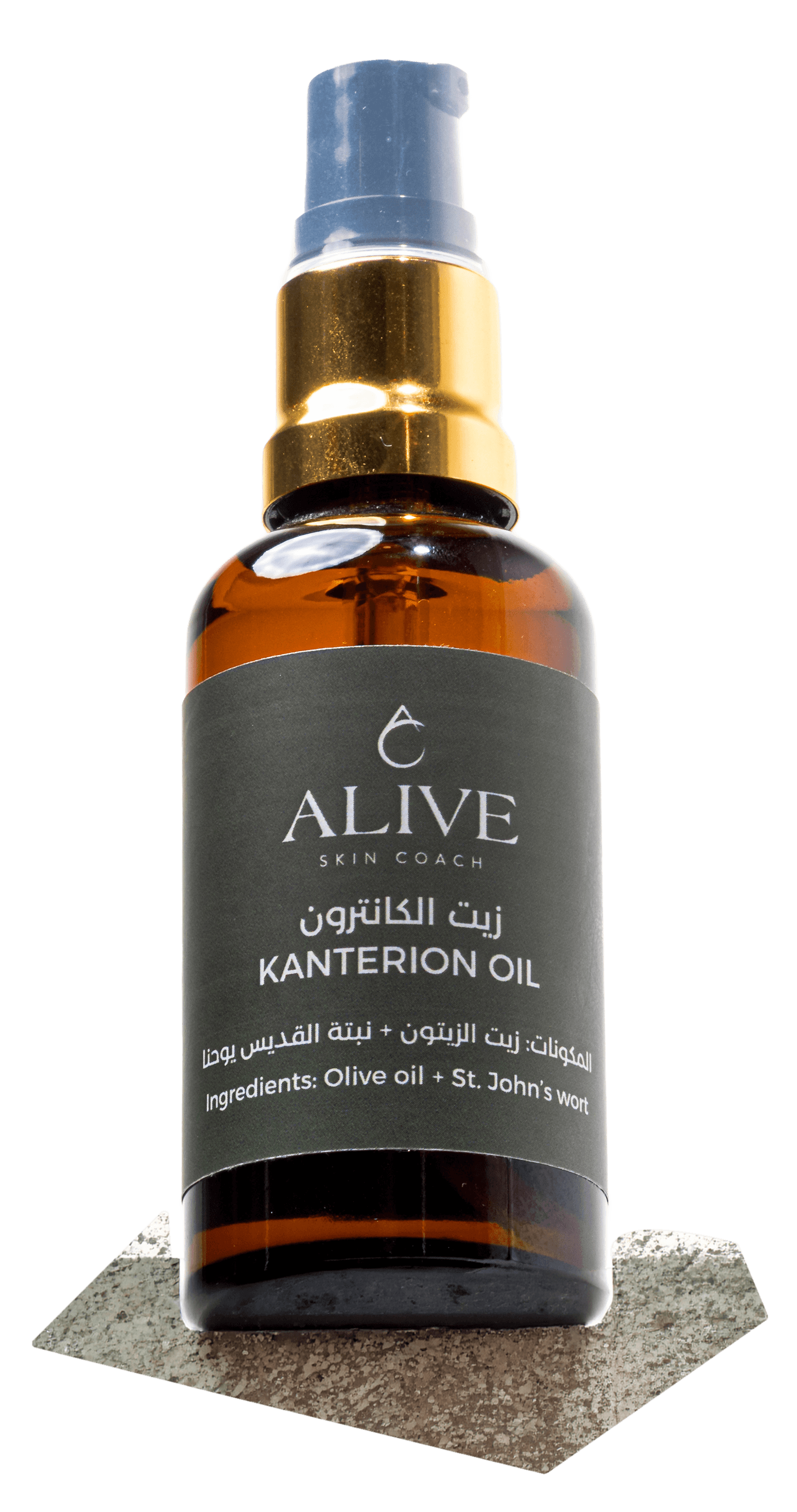 Kanterion oil